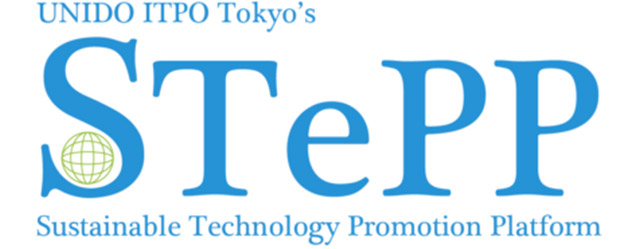 UNIDO ITPO Tokyo's STePP Sustainable Technology Promotion Platform